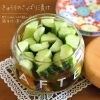 暑い日にポリポリ食べたい♪小春さんの「きゅうり漬け」5選