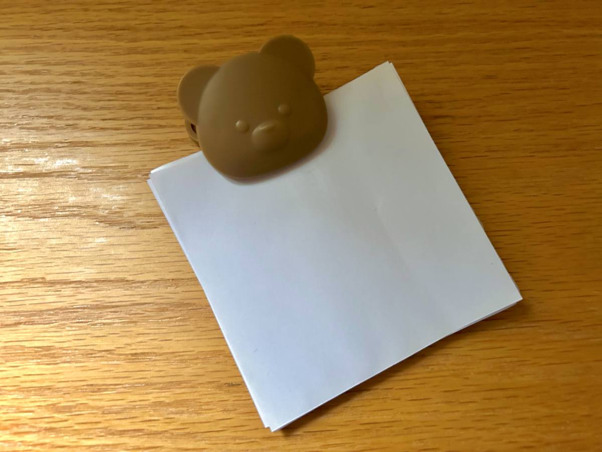 ピンチ7