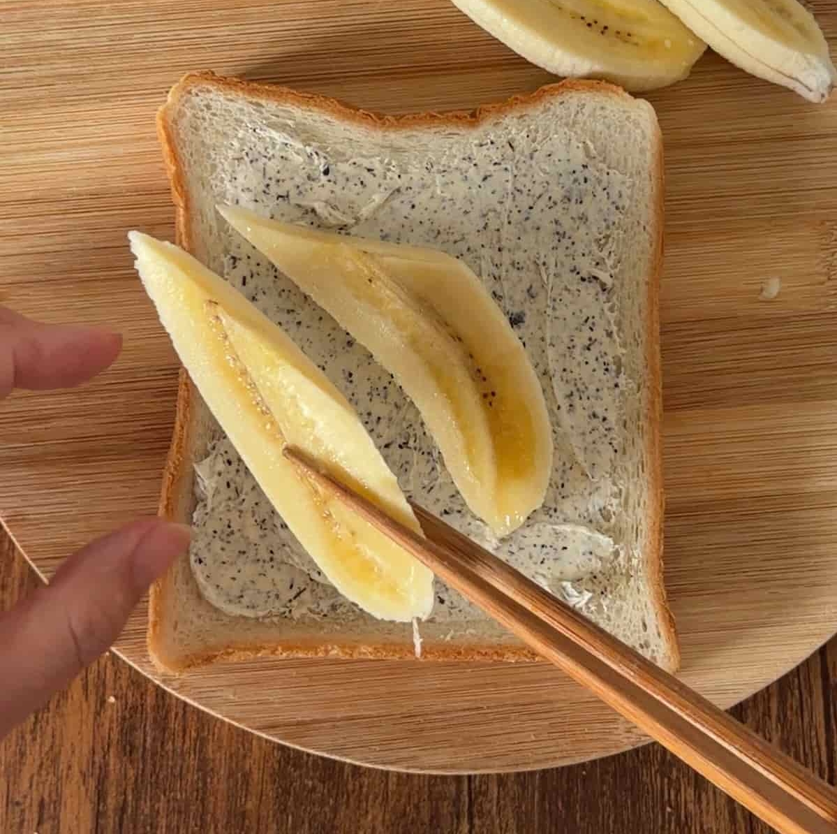 紅茶香るハニーバナナトースト