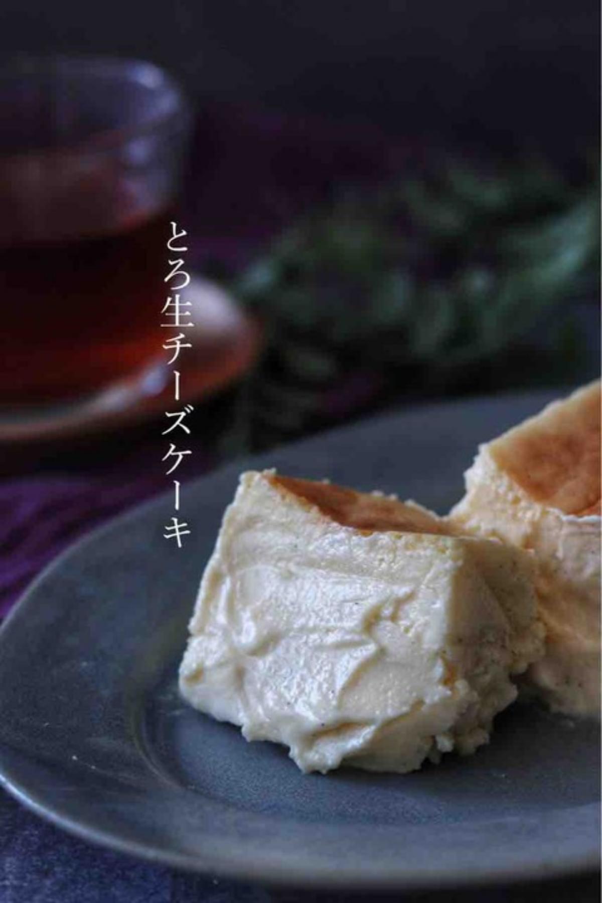 toroa とろ生チーズケーキ