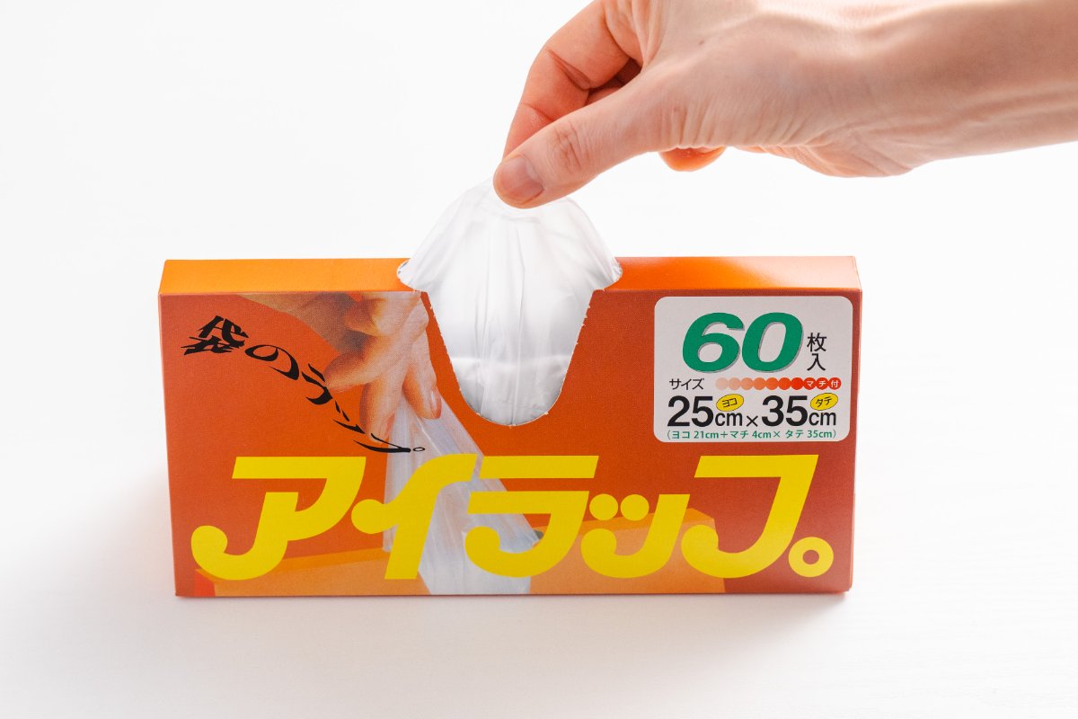 アイラップ