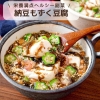 節約にも♪cotoさんの暑い日でも食べやすい「豆腐レシピ」5選