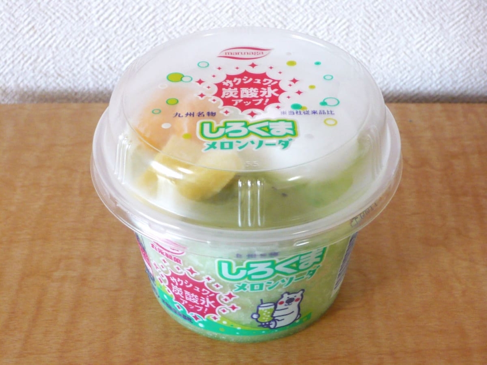 「しろくまメロンソーダ」はファミマ限定！シュワッ～と爽快で楽しすぎる♪　