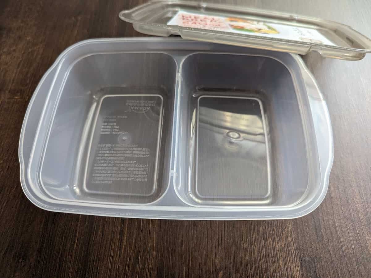 ダイソー ミールプレップ容器　ｓｉｋｉｒｉ２