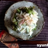 玉ねぎ・ハム・きゅうりで！簡単「サラダそうめん」レシピ
