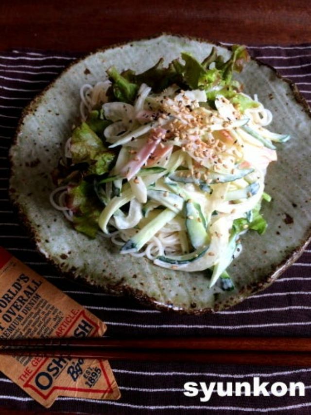 「玉ねぎとハムときゅうりのサラダそうめん」レシピ