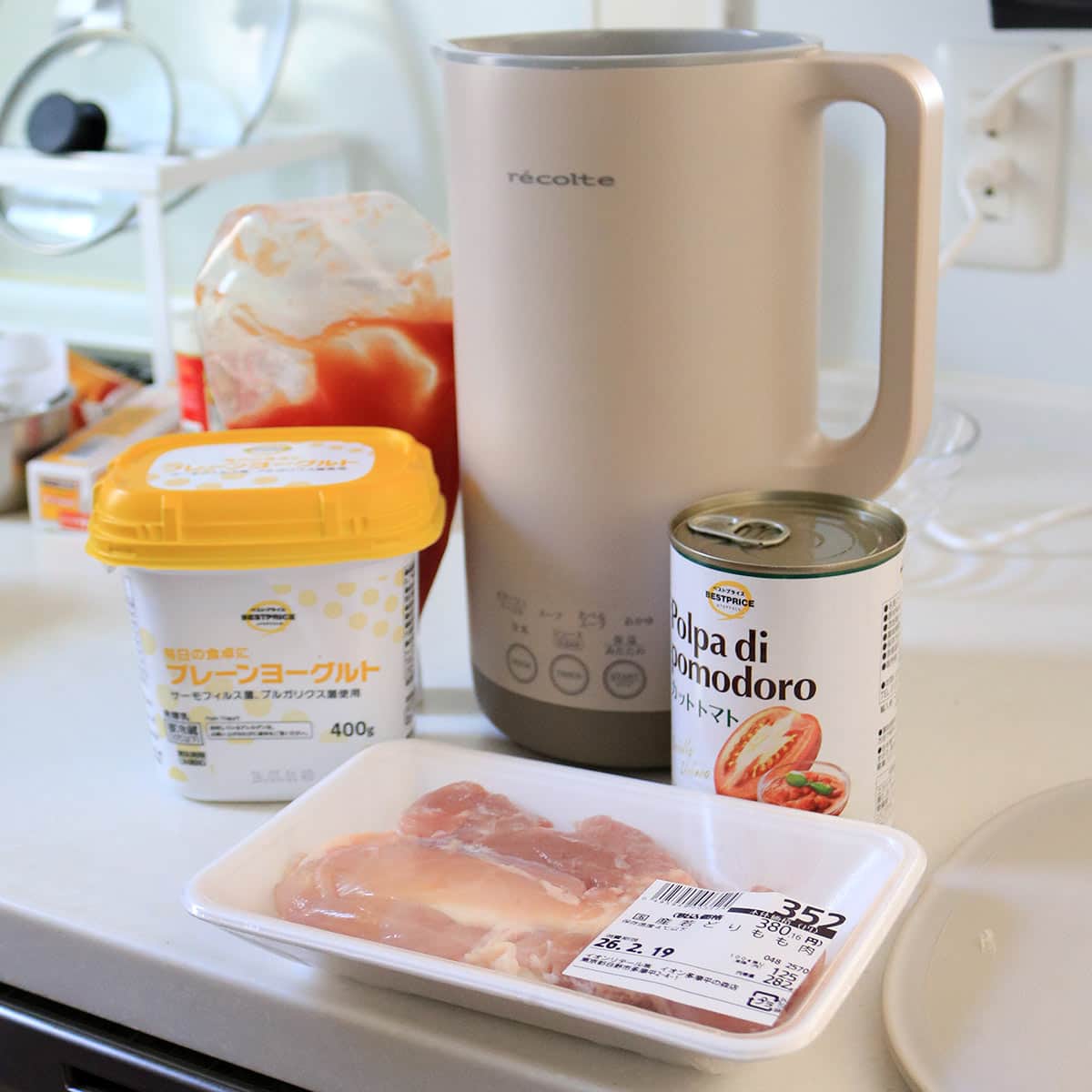 ほったらかしでスープも作れる 自動調理ポット ラージ 800ml／レコルト recolte