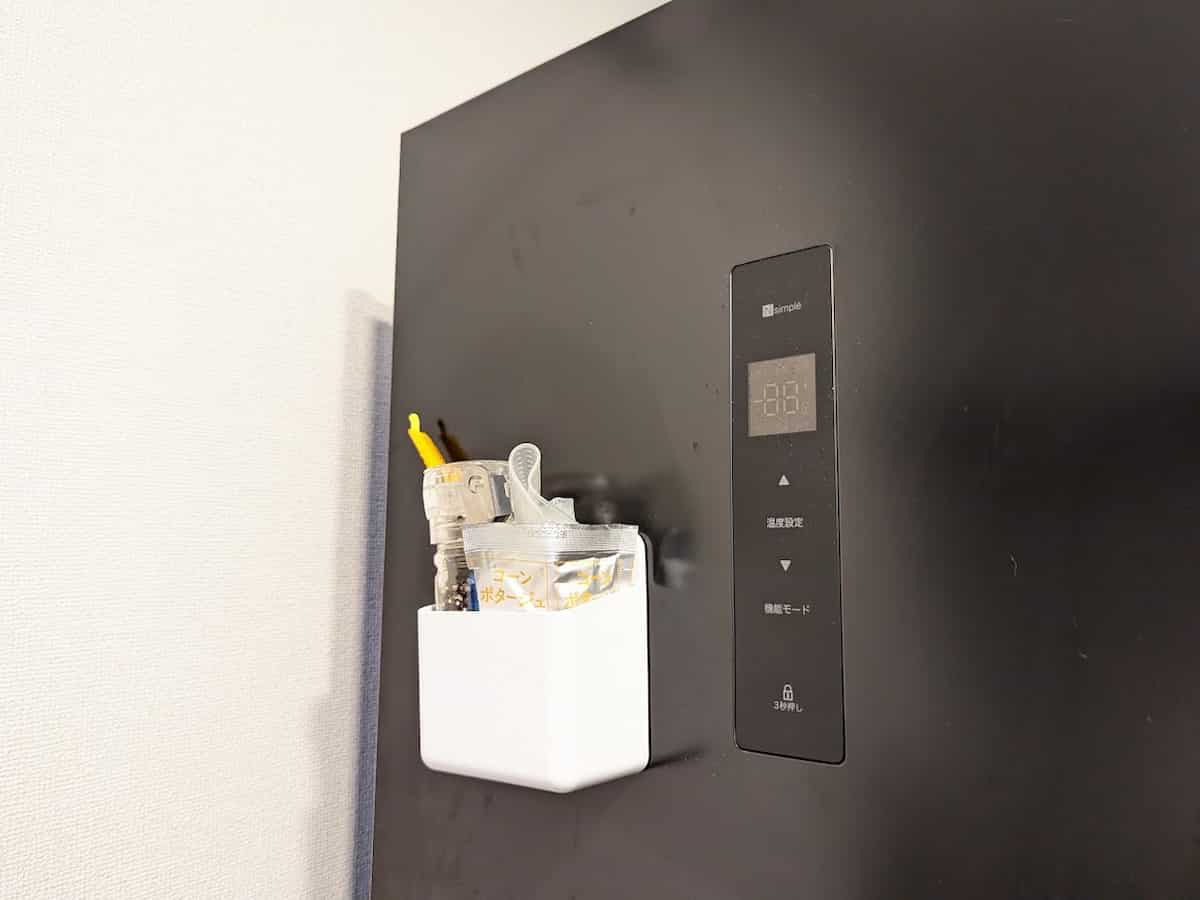 ダイソー 歯ブラシチューブスタンド（バス用マグネット）使用例