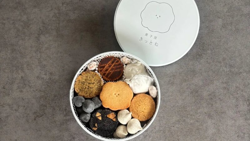 きっとねクッキー缶／菓子屋きっとね