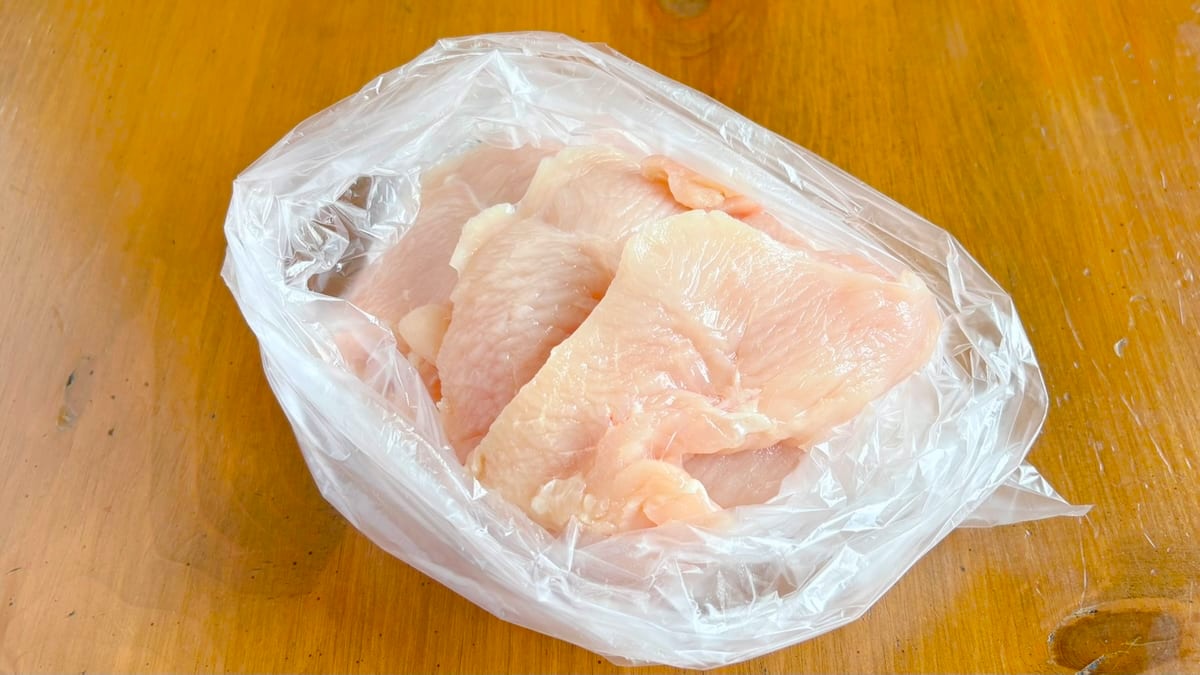 鶏むね肉の塩昆布焼き