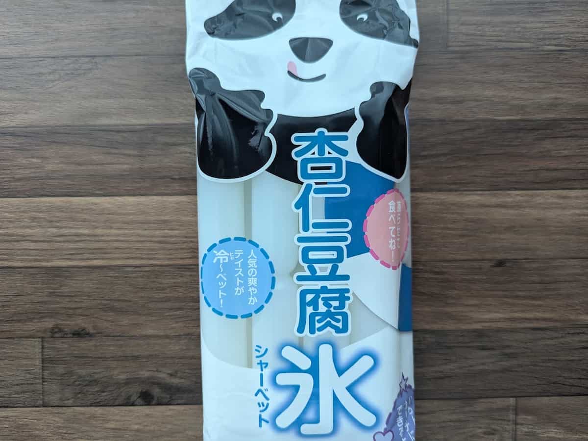 カルディコーヒーファーム 杏仁豆腐氷