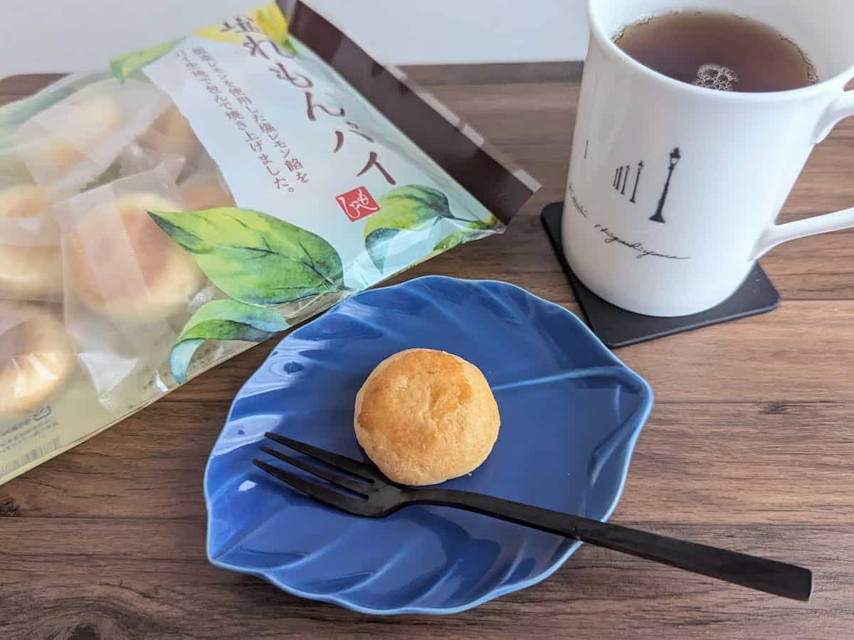 カルディコーヒーファーム 塩れもんパイ