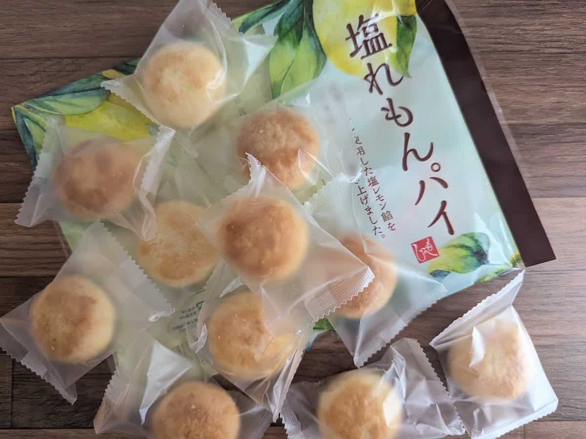 夏限定！冷やしてもおいしい♪カルディの「塩れもんパイ」