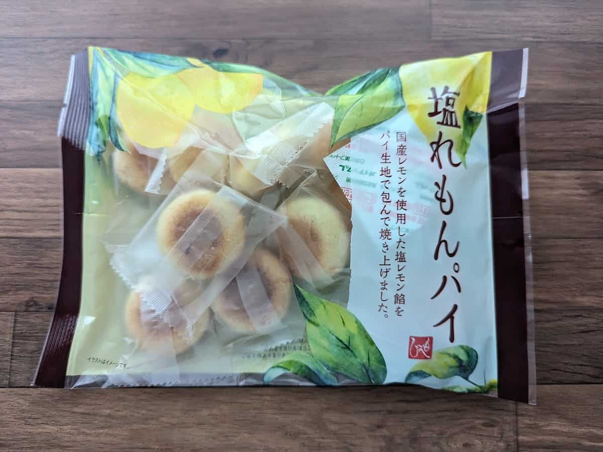 カルディコーヒーファーム 塩れもんパイ