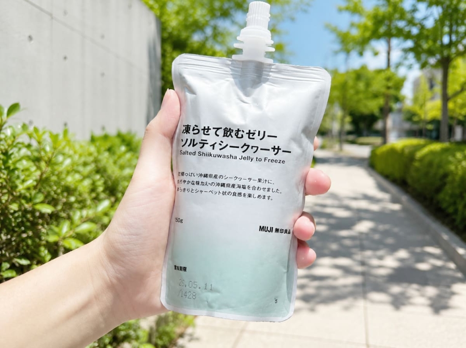 熱中症対策にも◎無印良品「凍らせて飲むゼリー」が暑い日の外出にぴったり