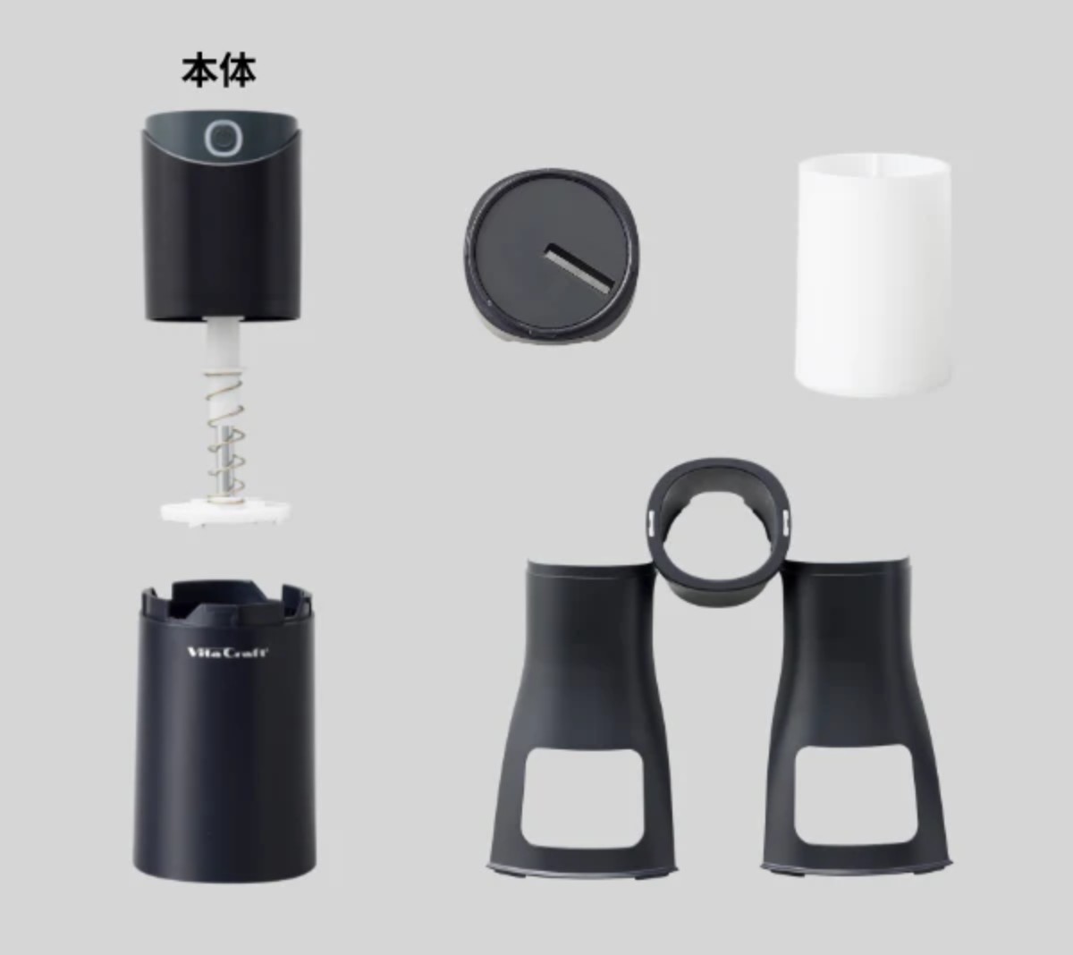 ビタクラフト スノーフレーク ふわふわかき氷器