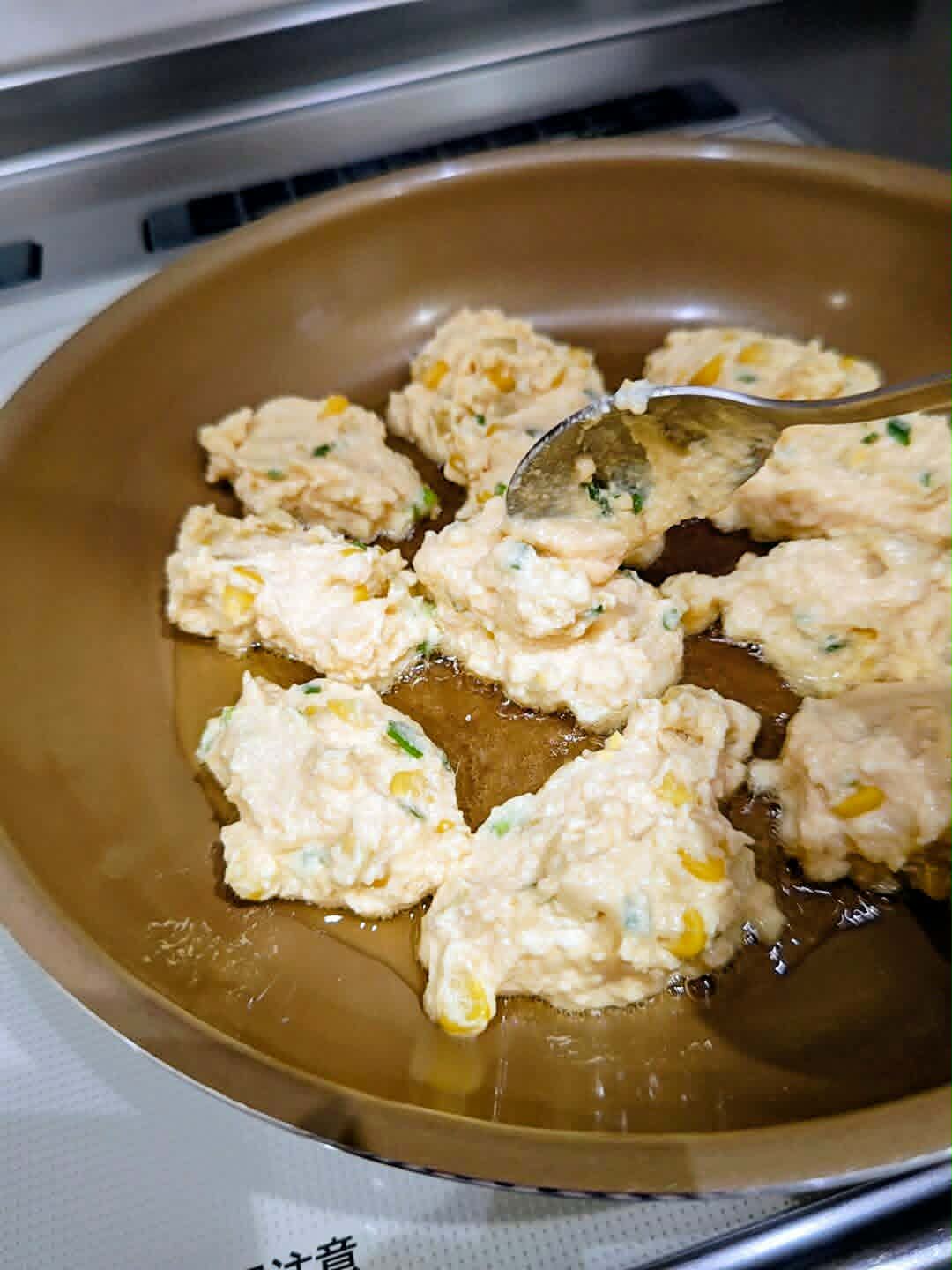とうもろこしの落とし豆腐