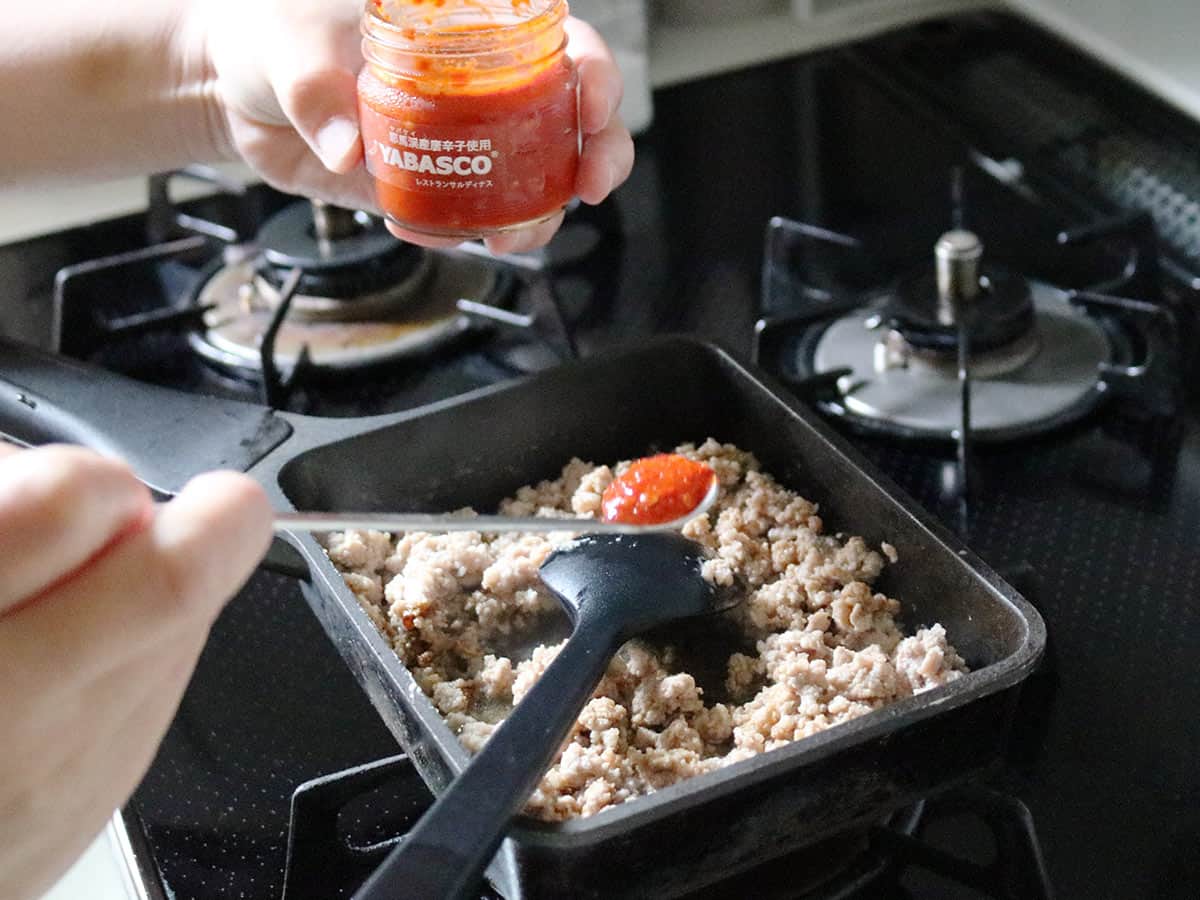 辛いだけじゃない!多国籍レストラン発の旨辛調味料 YABASCO ヤバスコ 80g/Restaurant Sardinas レストランサルディナス