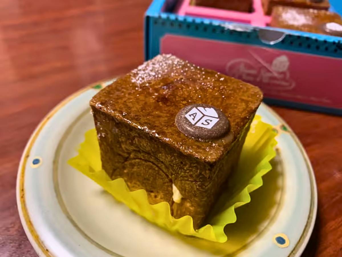 ブリュレシュー 4個セット／熱海スクエアシュークリーム