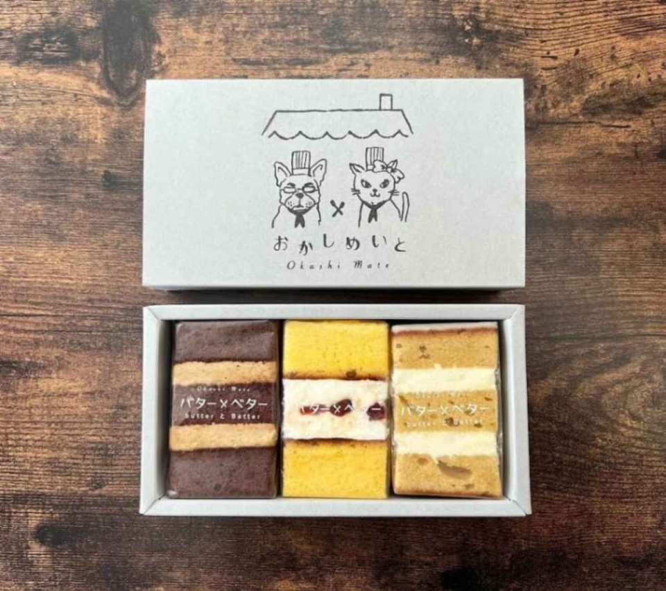 【手土産・贈り物に】おしゃれでセンスのいいお取り寄せスイーツ3選