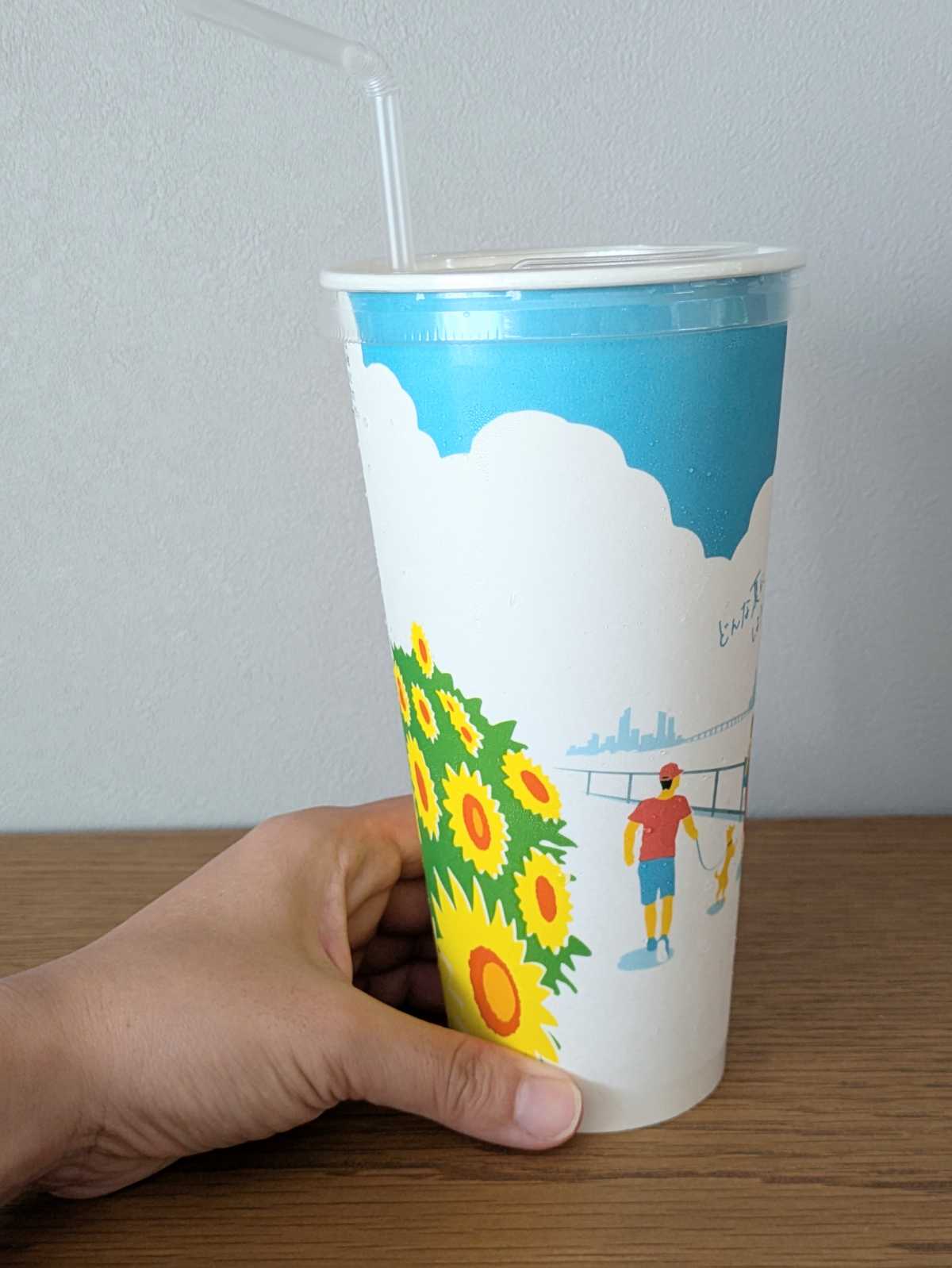 ローソン「メガアイスカフェラテ」