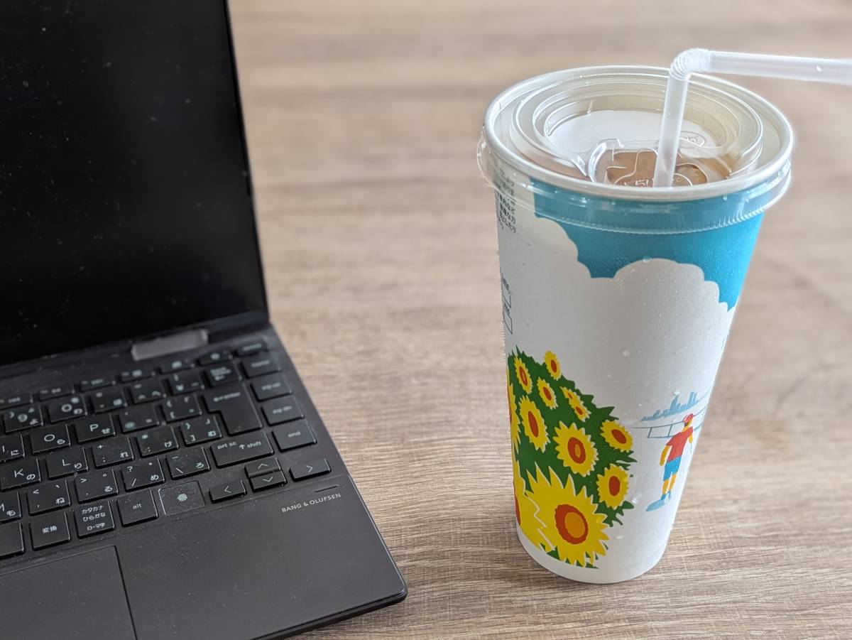 ローソン「メガアイスカフェラテ」